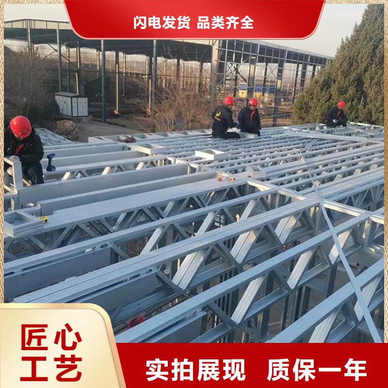 小型自建房欢迎电询颜色尺寸款式定制