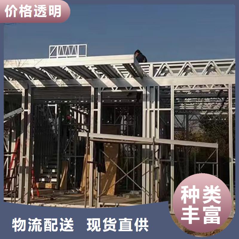 农村快速建房带院子无中间商厂家直销