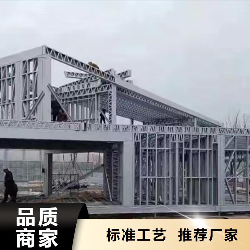 农村快速建房可定制源厂直销