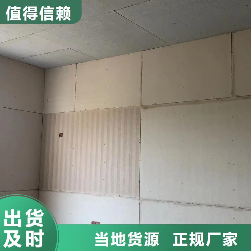 现代别自建别墅安装品质值得信赖