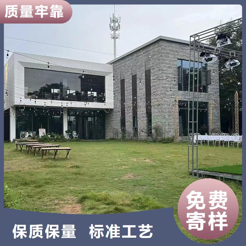 东明县农村别墅欢迎来电当地服务商