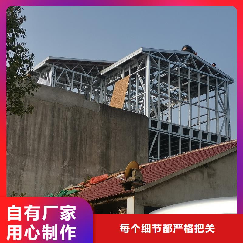 新农村自建房施工队伍货真价实