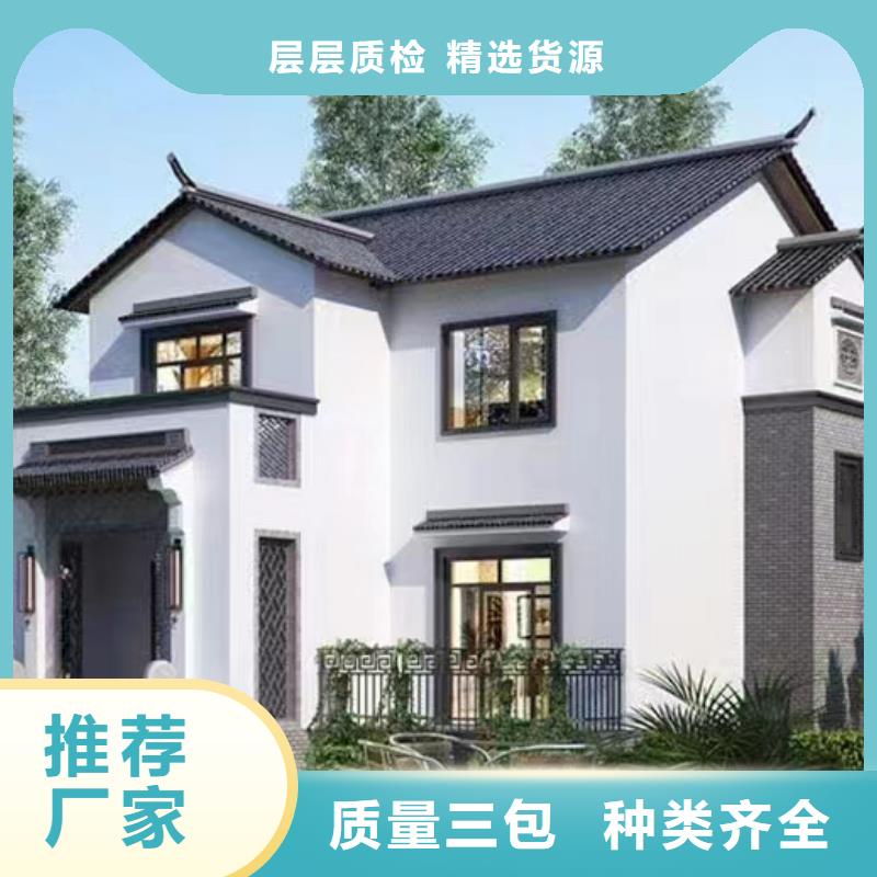 新农村自建房施工队伍质量好