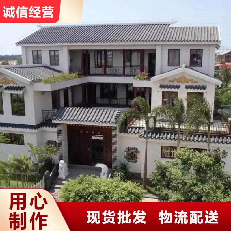 自建房二层样式库存齐全厂家直供