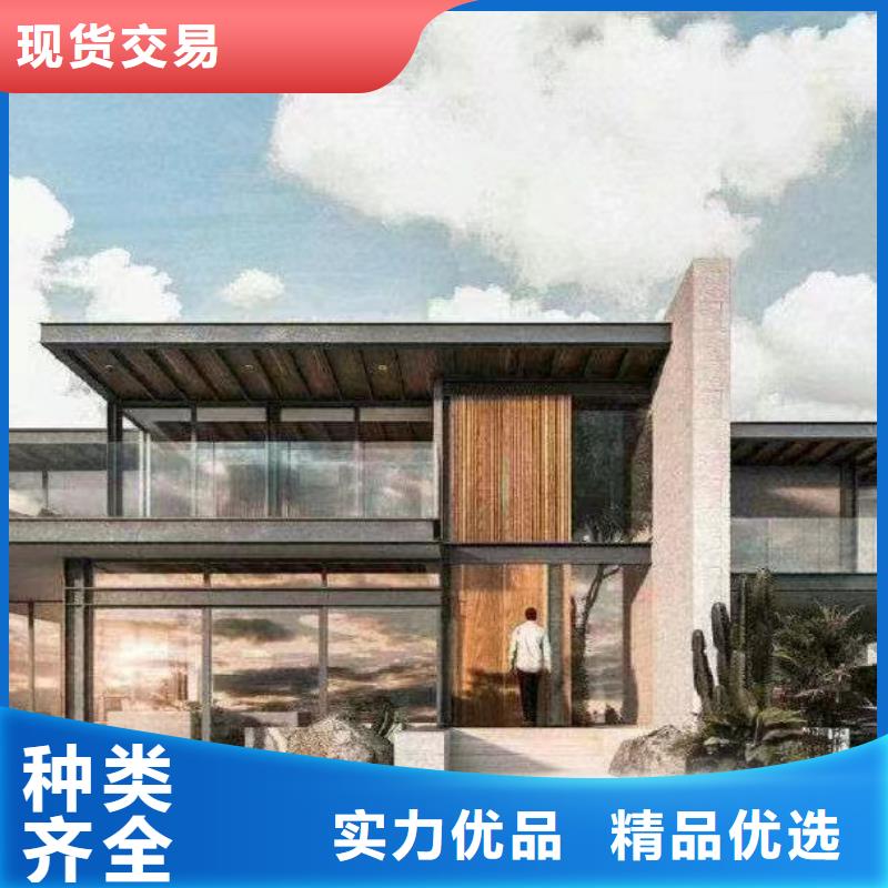 老家建房-物优价廉用的放心