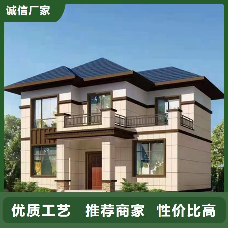 批发自建房一层_品牌厂家当地服务商