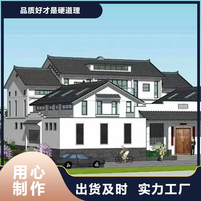 湘东区农村快速建房安装用心做产品