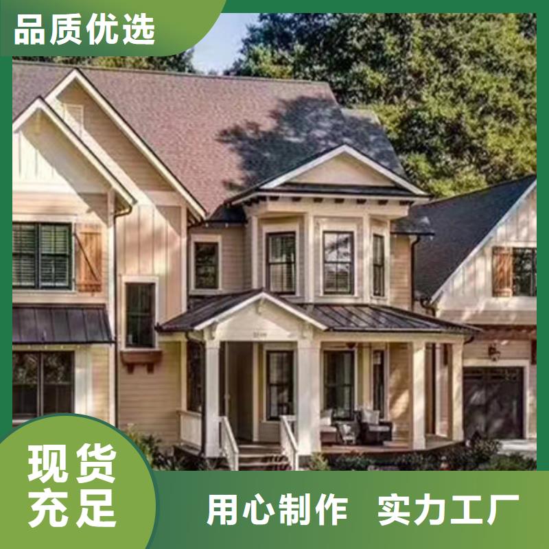 新中式别墅-新中式别墅本地厂家信誉至上