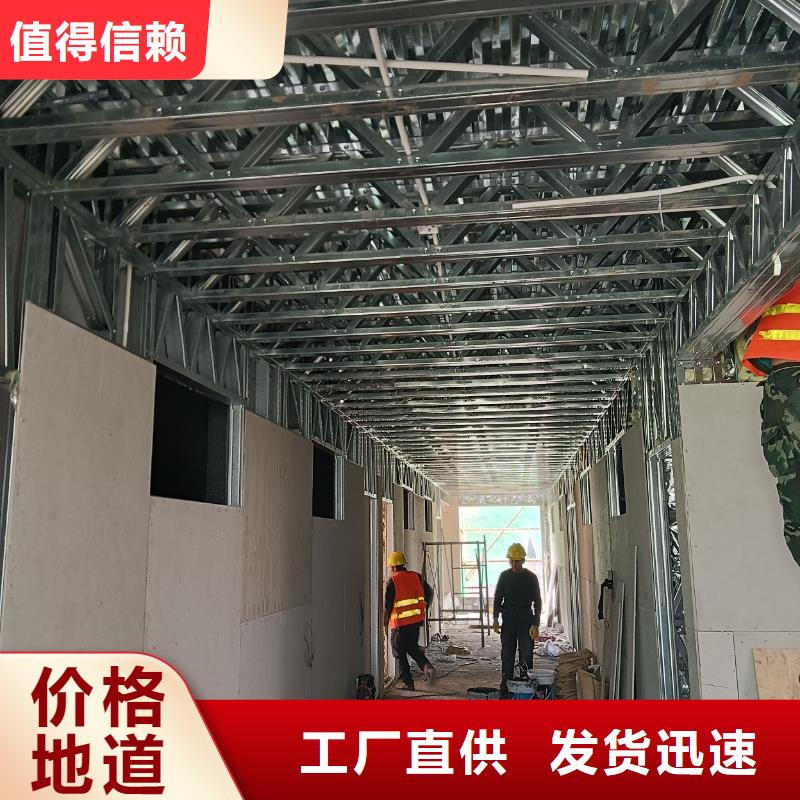 弋江区农村自建别墅欢迎咨询多家仓库发货