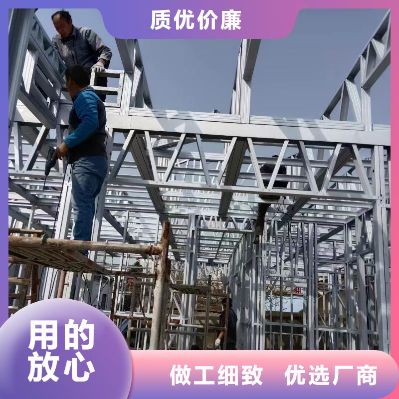 新农村自建房-质量保证附近经销商