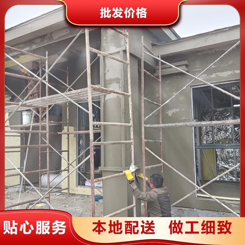 新浦区农村自建别墅设计附近货源