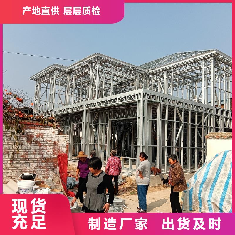 诚信供应农村自建别墅的厂家高质量高信誉