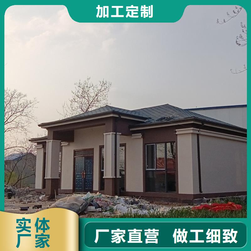 小型自建房厂家直销-全国发货品质做服务