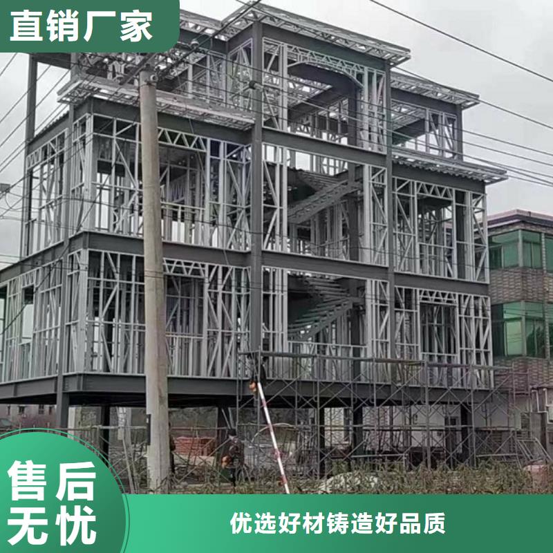 新农村自建房来图定制诚信为本