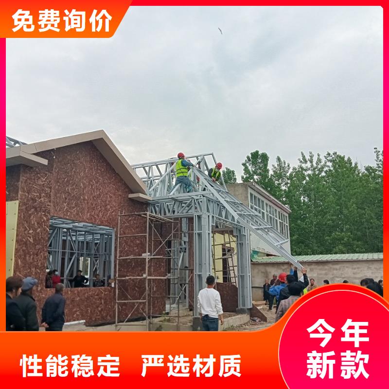 小型自建房施工队伍匠心制造