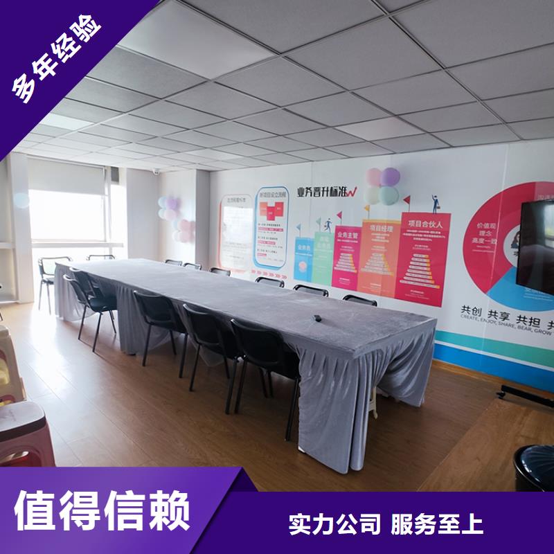 【义乌】电商百货展会欢迎订购一件代发解决方案