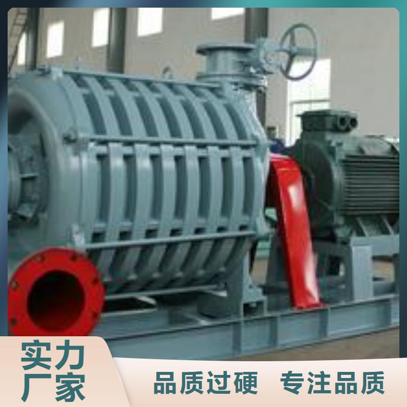 公司_立通风机有限公司工厂认证