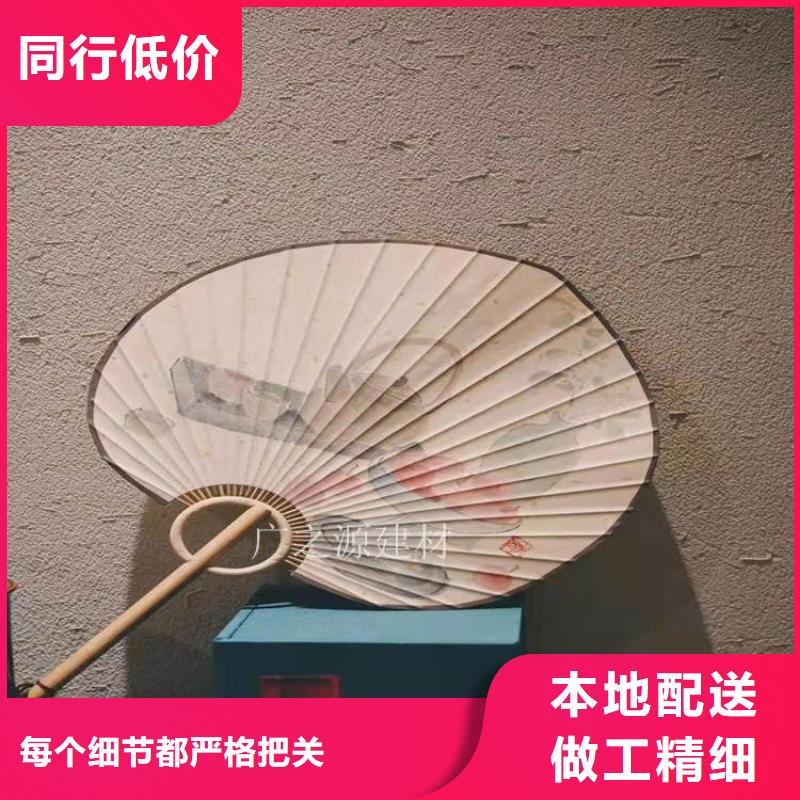 【稻草泥无机内墙灰泥质量无忧】大厂生产品质