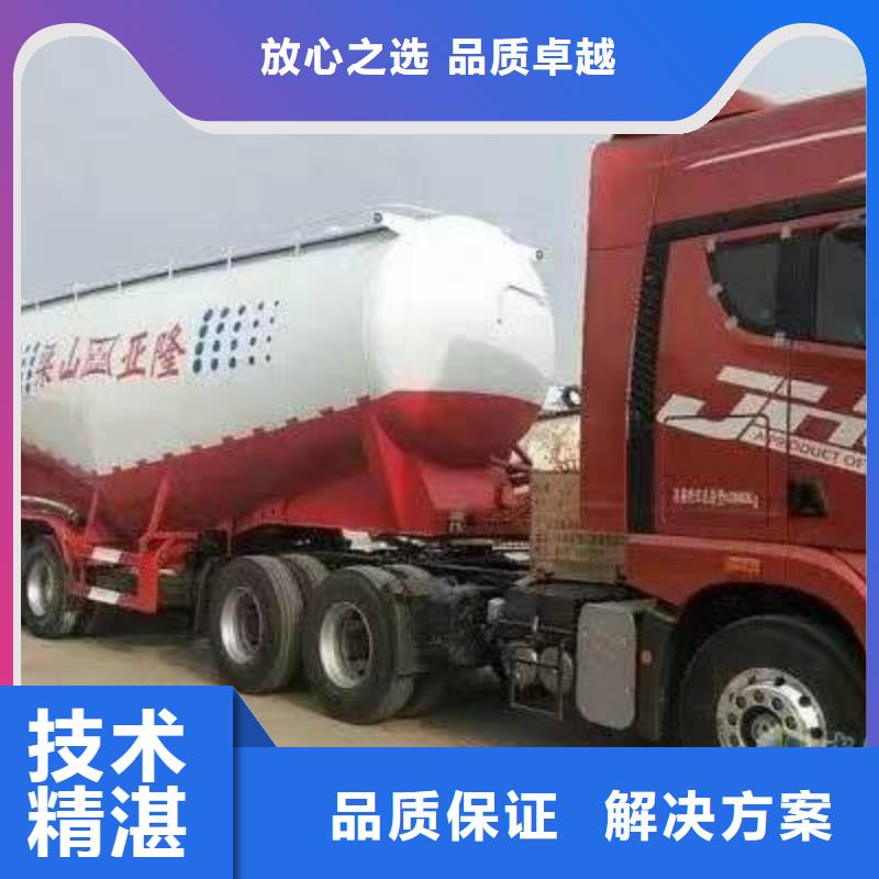 半挂车培训-【c2驾驶证考试】比同行便宜解决方案