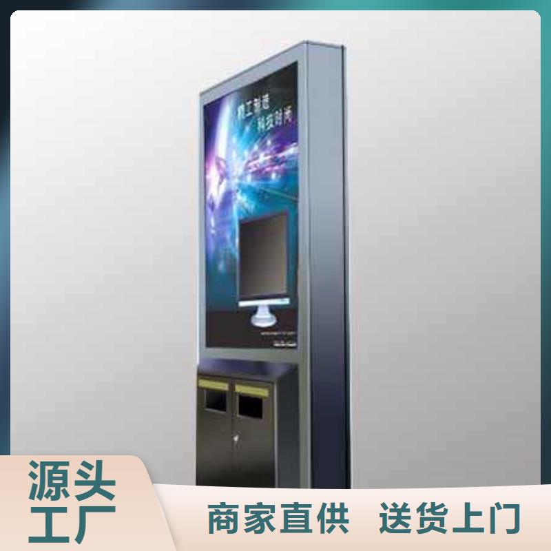 广告垃圾箱社区智能垃圾分类箱品质商家把实惠留给您