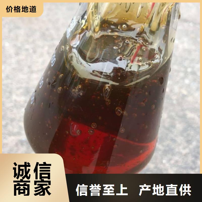 乙酸钠生产厂家直销大量现货