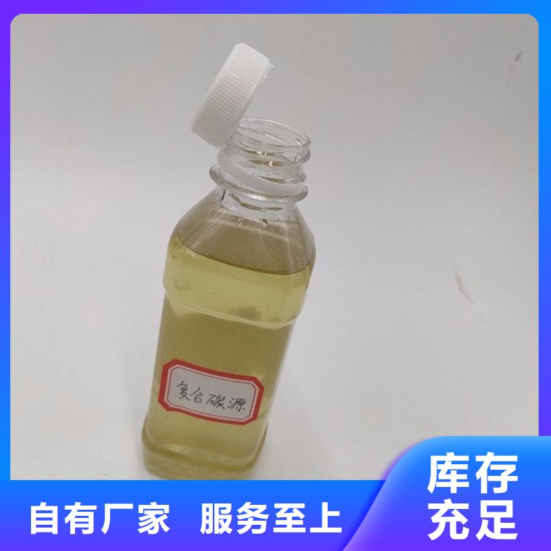 乙酸钠现货直供应用范围广泛