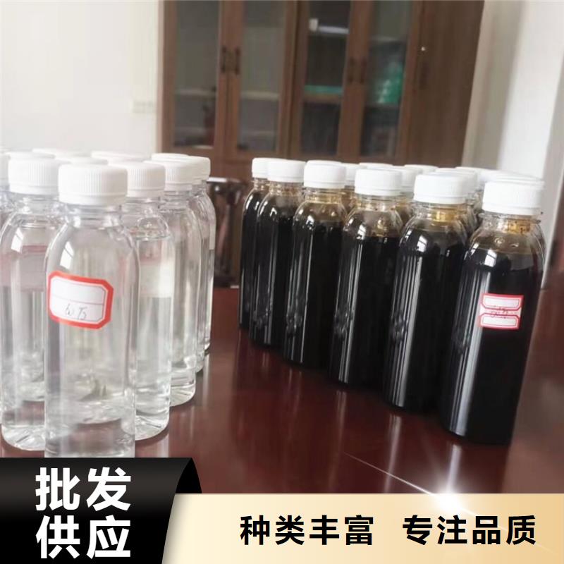 高效生物碳源质量优精工打造