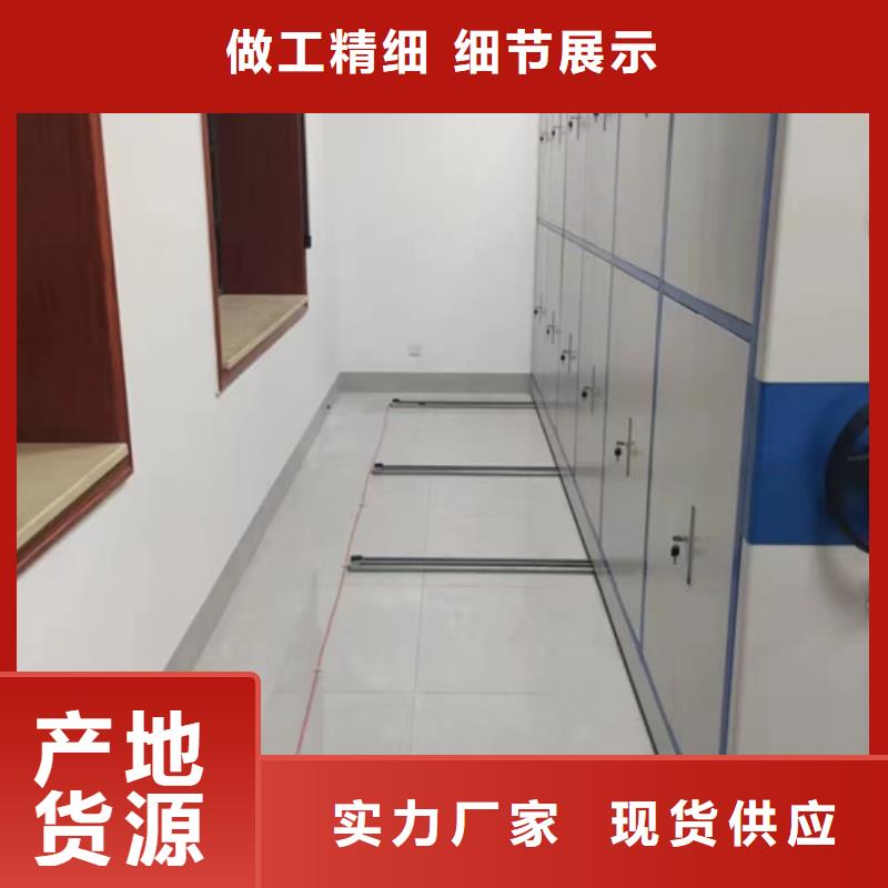 能做智能密集柜工厂的厂家本地供应商