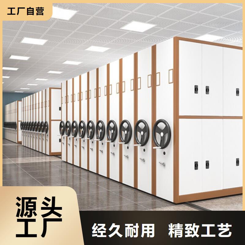 ​半封闭式档案架诚信服务智能系统好产品价格低