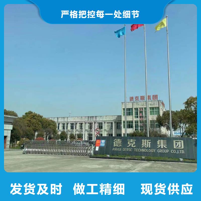 横河压力变送器船用电缆快速发货量少也做