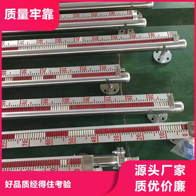 横河压力变送器母线工厂直供今年新款