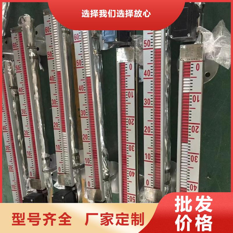 横河压力变送器【操作柱】现货齐全售后无忧当地供应商