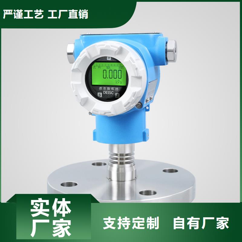 【横河压力变送器铠装电缆做工精细】货品齐全