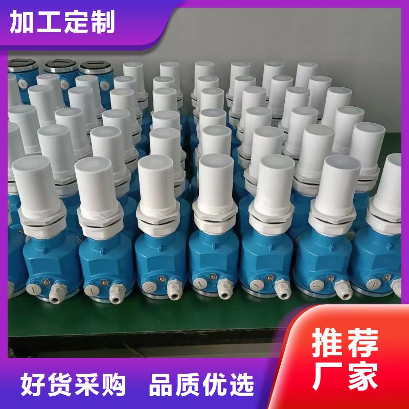 压力变送器PDS403H-1FS1-D1DAG61G82附近经销商