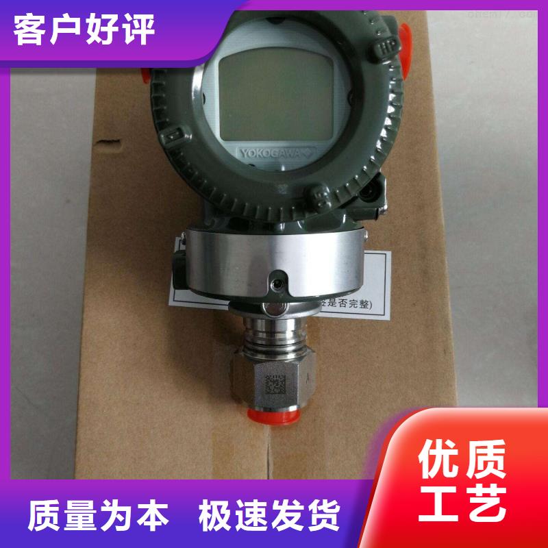 数显控制仪SWP-NT815-022-0308-HL实力优品