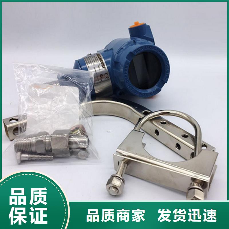 3051TG2A2B21AB4M5E5压力变送器工期短发货快