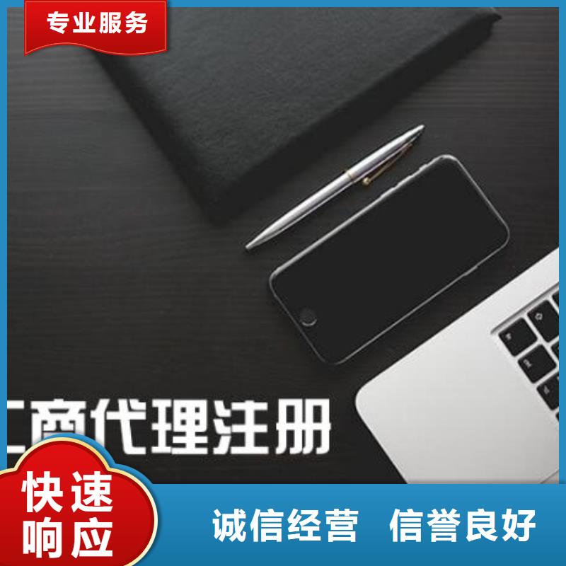 简阳市公司注销在哪里	会计的经验够不够、年限够不够？		拒绝虚高价