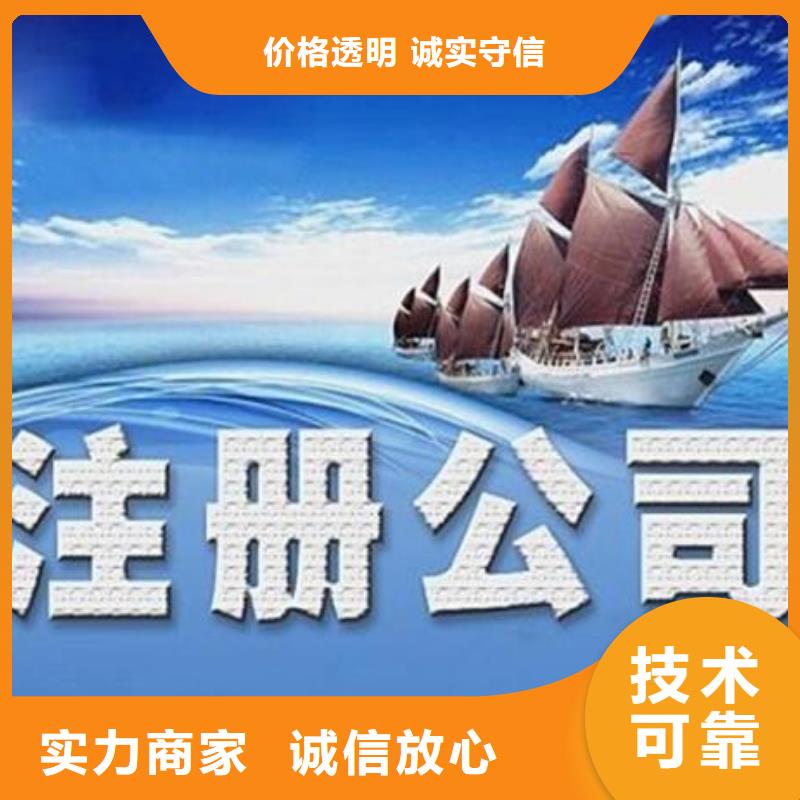 餐饮卫生许可证	需要申报的税种有哪些？		@海华财税遵守合同