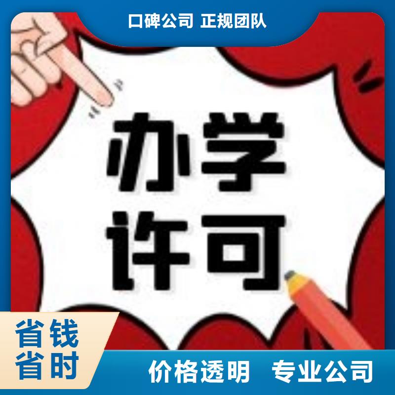 青神税务筹划诚信企业财税找海华为您护航本地生产商