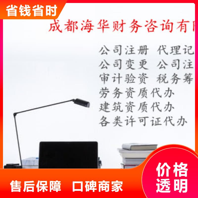 ​公司解非需要罚款吗性能可靠同城经销商