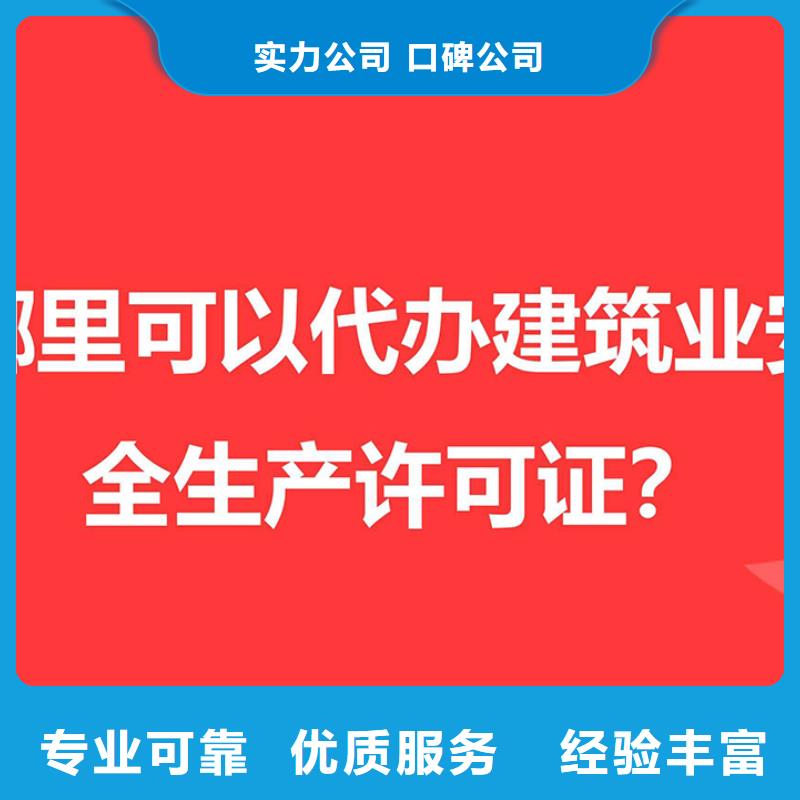 公司解非财务信息咨询从业经验丰富快速响应