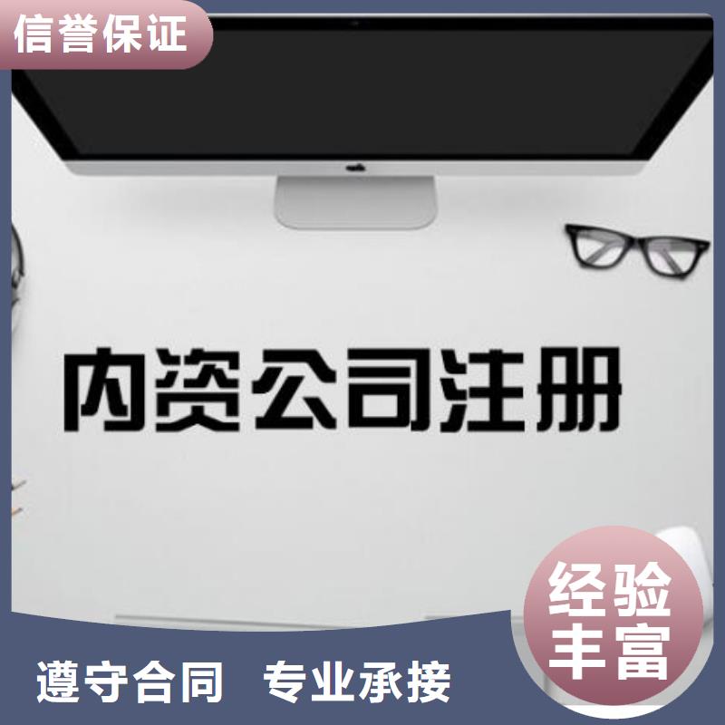 发货速度快的地址异常处理公司解非经销商同城生产厂家