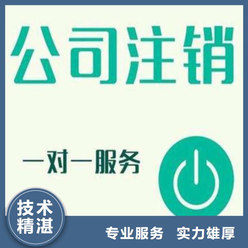 成都道路运输许可证天全县哪家机构靠谱？附近制造商