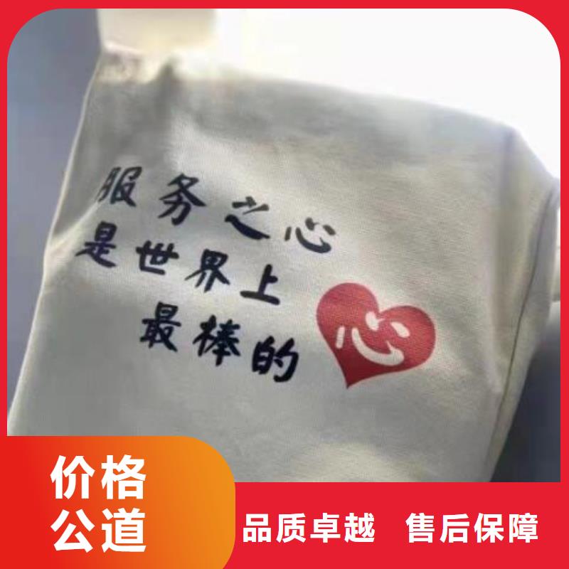 公司解非,【财税服务】价格美丽信誉保证