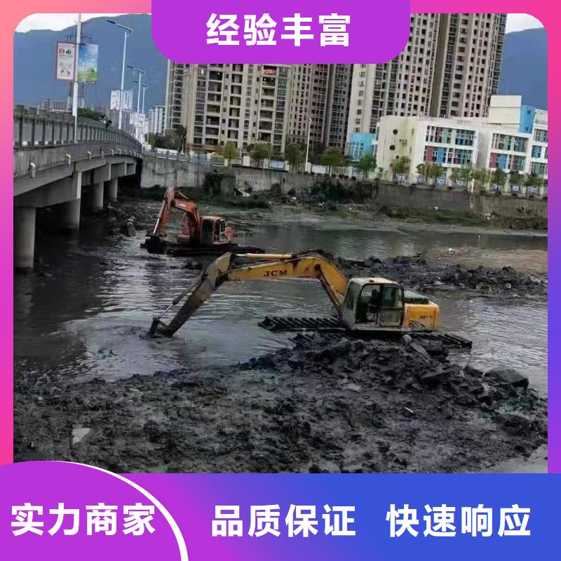 
湿地挖掘机出租保养同城生产商