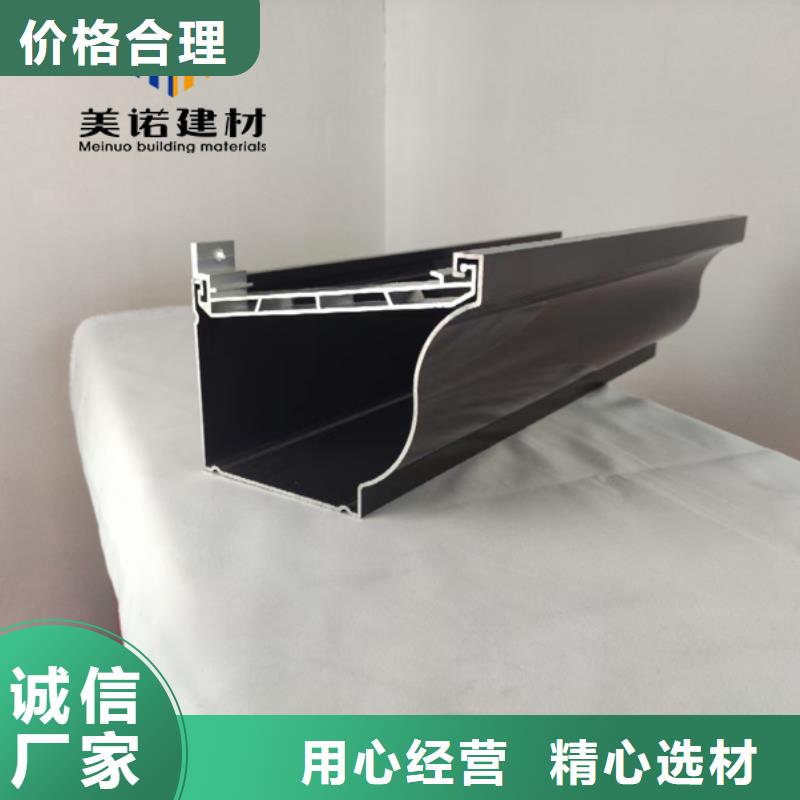 落水管实体厂家厂家新品