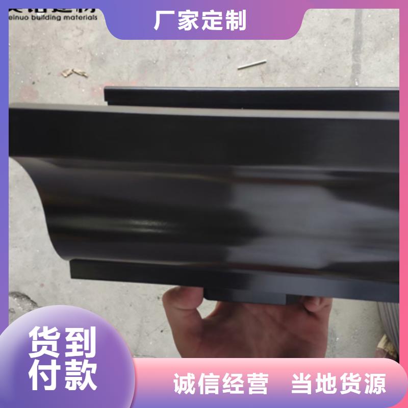 成品檐沟品牌厂家极速发货