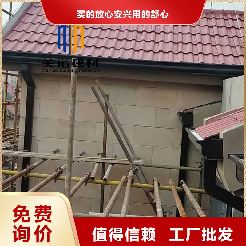 别墅落水管施工方法本地制造商