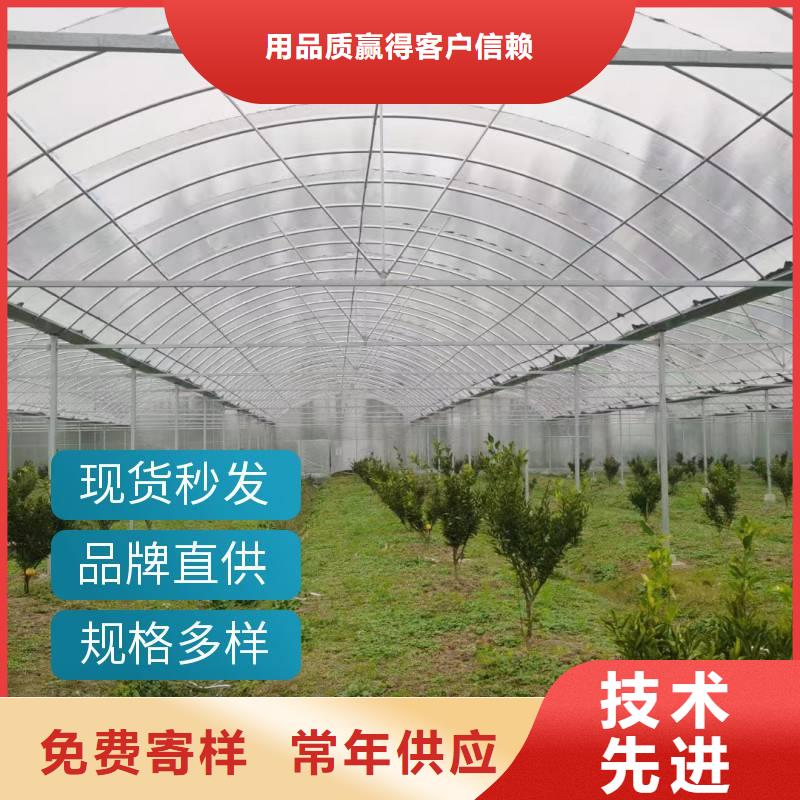 惠民县天沟水槽安装方法按需定制发货迅速