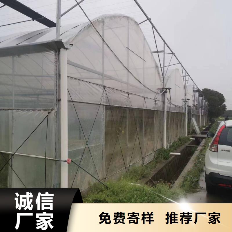 GLP8432连栋大棚放心购买当地制造商